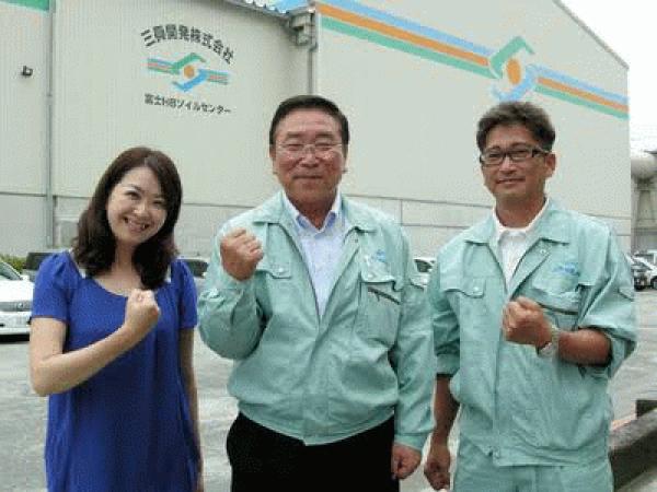 「三興開発の土間コンは水勾配いりません」