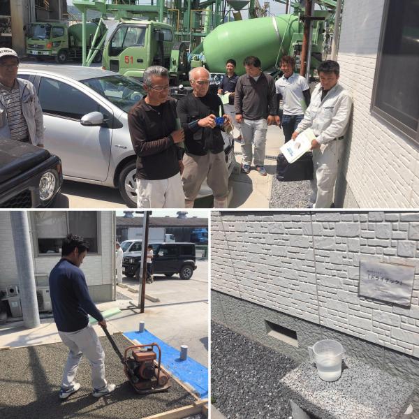 【岡山】「五感で理解できるのが売り!」見学会では実際に自分で施工もできちゃう
