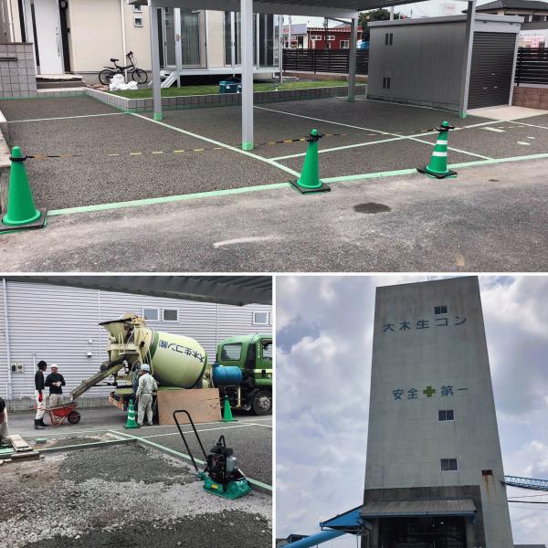 【栃木】「水勾配がきつすぎて危険」車とバイクと自然を愛するお施主さんの決断