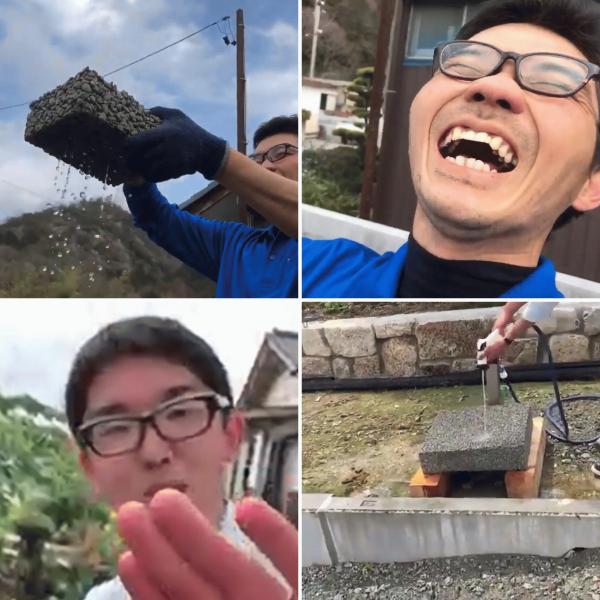 「どんだけ透水するんすか?」透水性コンクリート(ドライテック)の【動画】まとめ