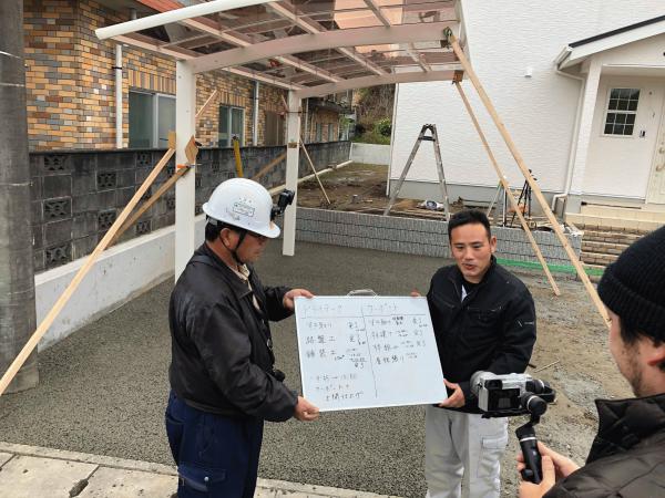 「カーポートと土間コンは本当に1日で完成するのか?」タイムアタック(土間コン編)pt.2