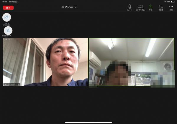 「施工者にWEBセミナー参加を勧めよう!」ZOOM・見学会