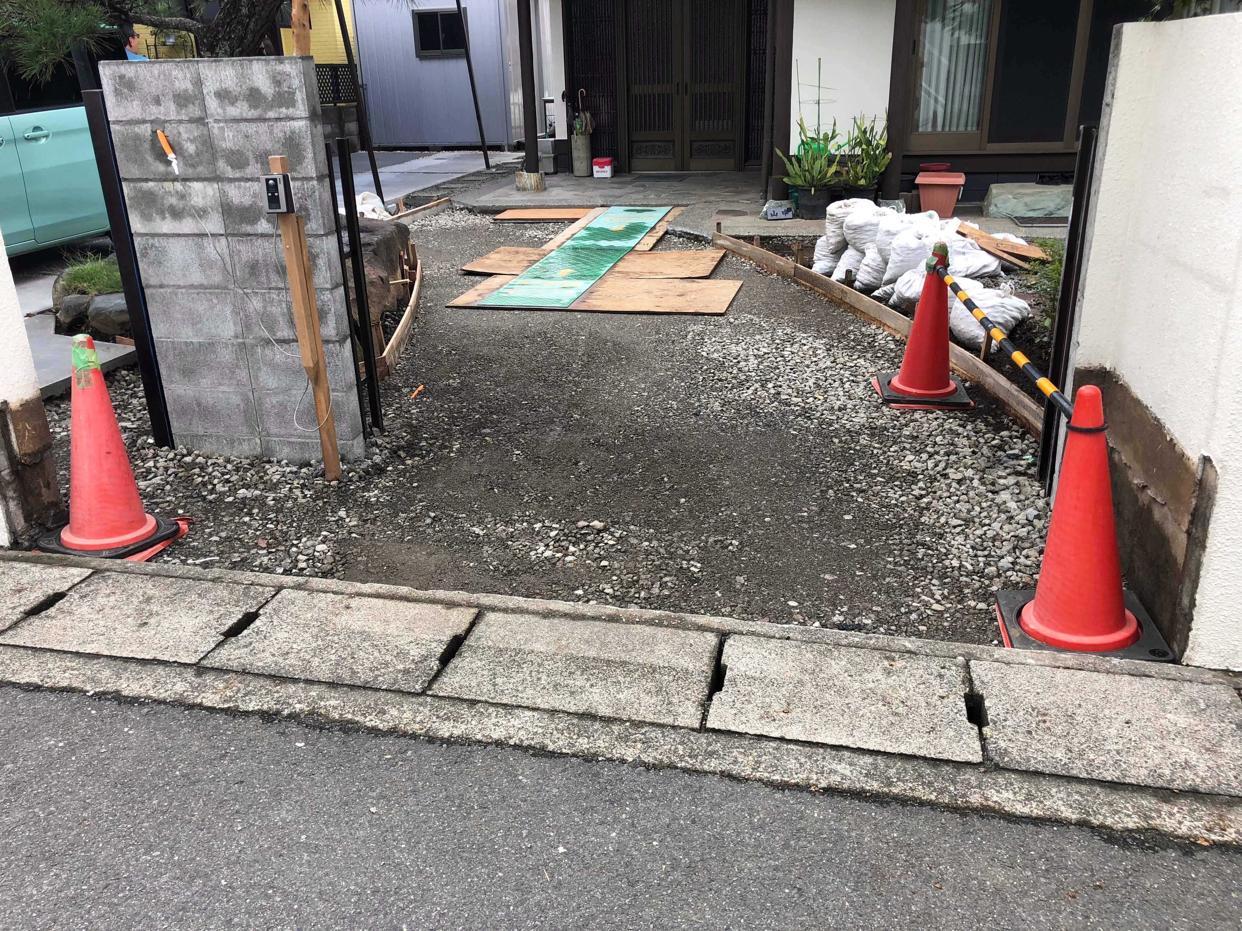 地域に貢献する伊藤商店｜愛知県東海市