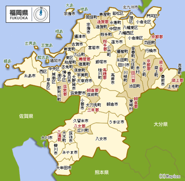 「根が深くアンタッチャブルな残コン DM」 残コン・技術フォーラム・見学会