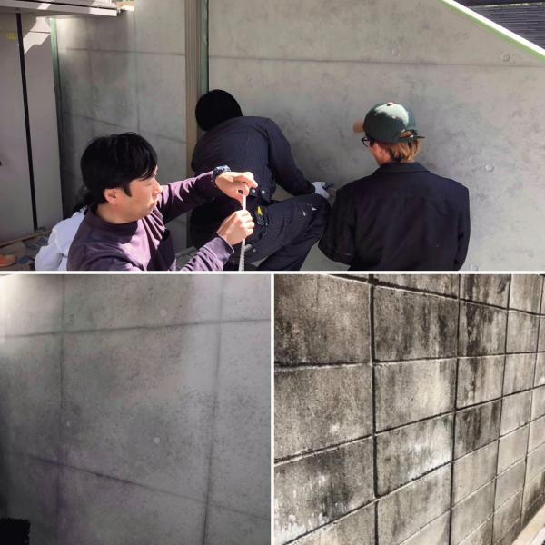出張!体験型セミナーでは【生コンでいいこと】を体感できる!【愛知】田口業務店他