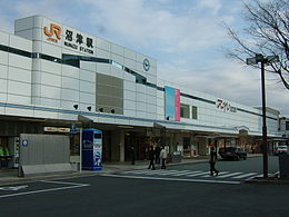 260px-JR_Numazu_Station.jpg