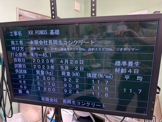 44923D54-1B88-4F64-B8CB-5FFA971E0623.jpeg