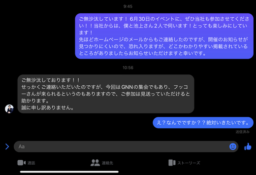 IMG_0659.jpeg