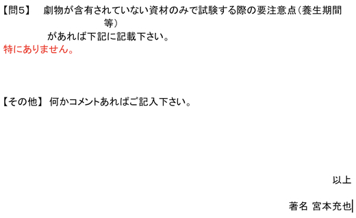 IMG_1284.jpeg