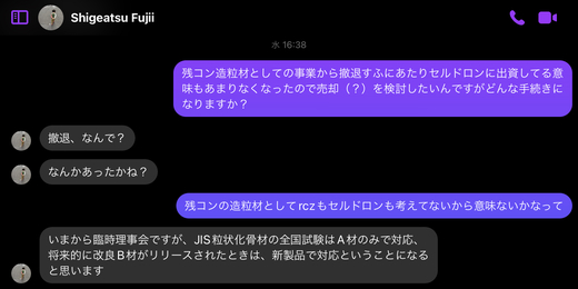 IMG_2218.jpeg