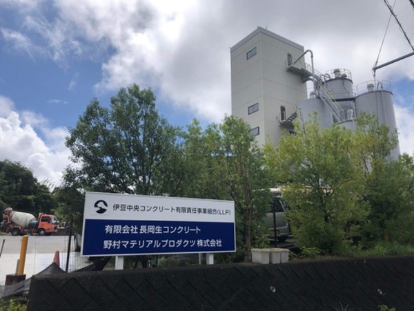 「流動化処理土の歴史に名を残す一大事件【イワモル】は全国の生コン工場から」HAYN隊(横浜国立大学細田暁研究室ら)