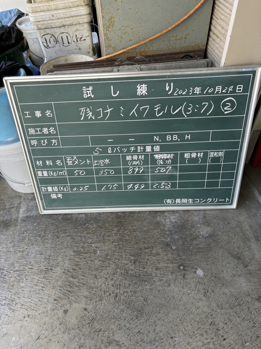 IMG_6271.jpeg