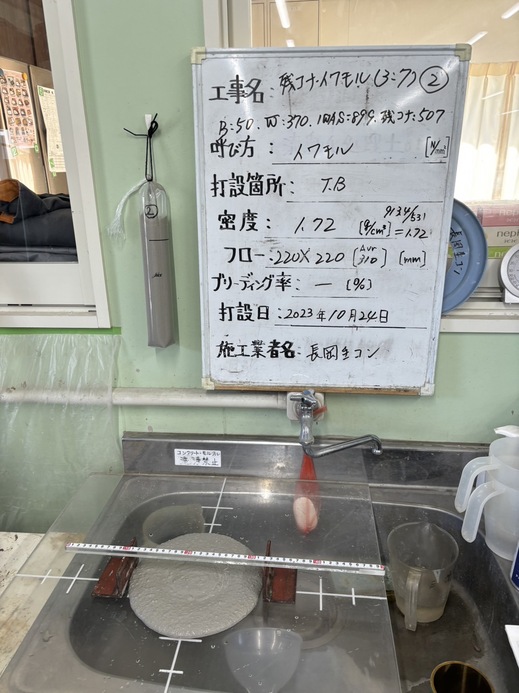 IMG_6273.jpeg