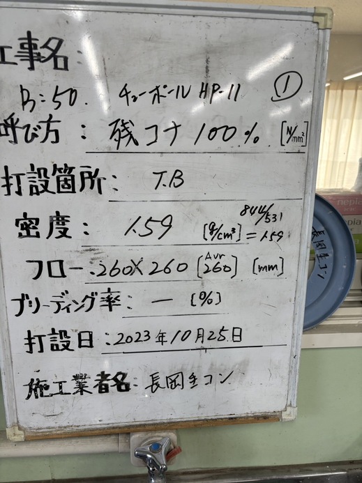 IMG_6276.jpeg