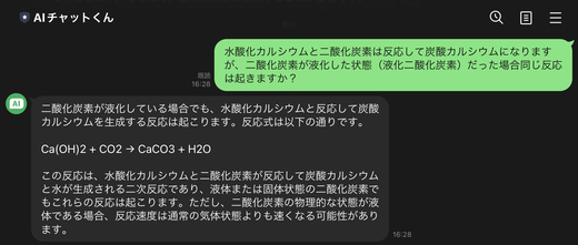 IMG_7472.jpeg