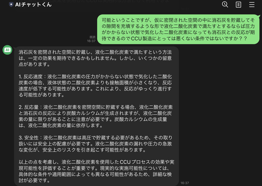 IMG_7473.jpeg