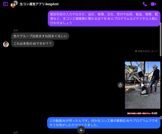 IMG_8354.jpeg