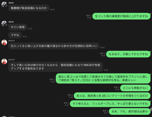 IMG_9578.jpeg