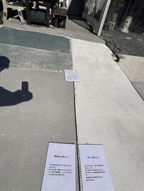 水を寄せ付けない密実な表面も【白い土間コン™︎】特徴の一つです（材工共平米1万円下請け直営施工）