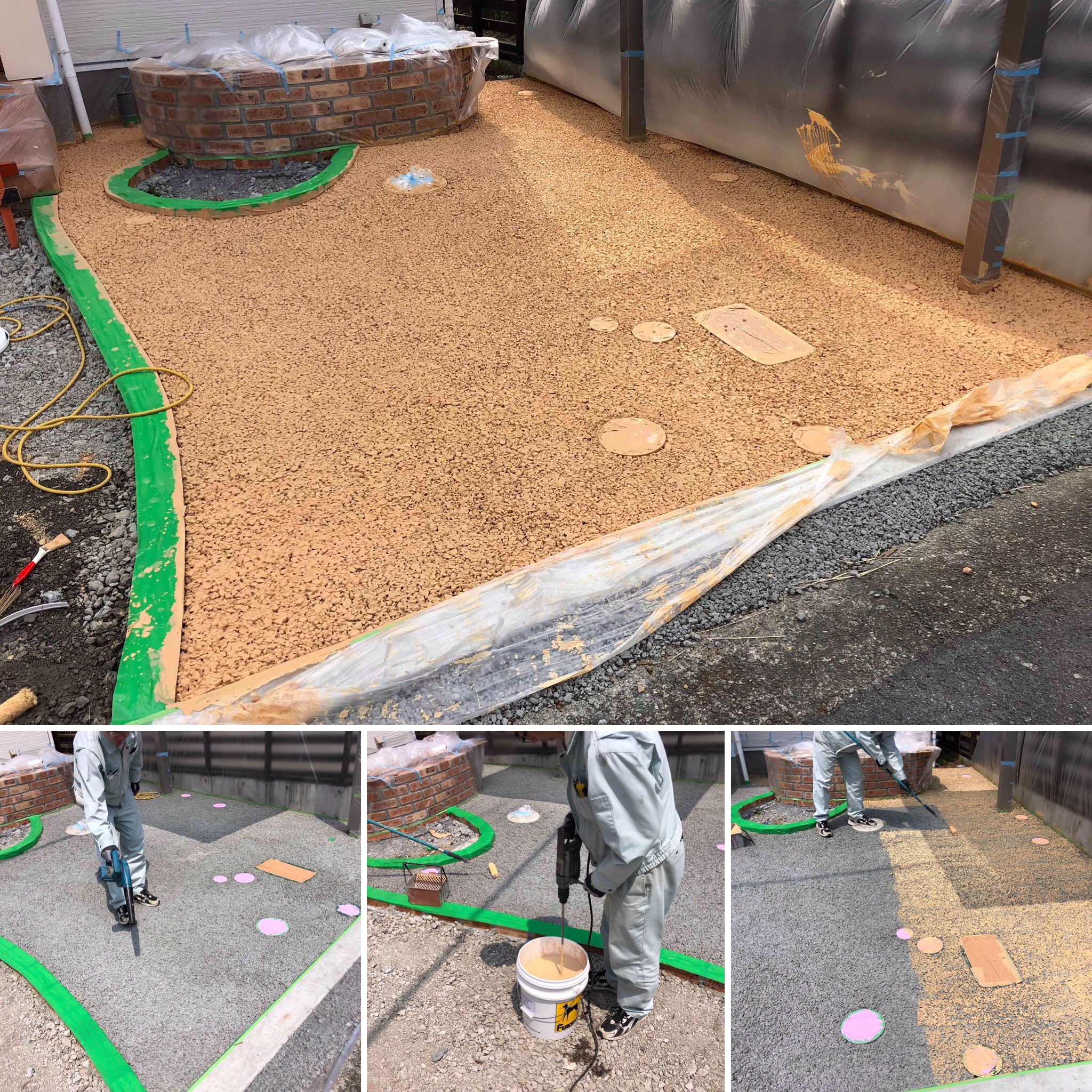 カラーも選べるの 透水性コンクリートの選べるトップコート パンプキン 施工 Pt 1 水たまり対策 Drytech ドライテック 透水性舗装仕上材 生コンポータル カラーも選べるの 透水性コンクリートの選べるトップコート パンプキン 施工 Pt 1 水たまり対策 Drytech ドライテック 透水性舗装仕上材 生コンポータル