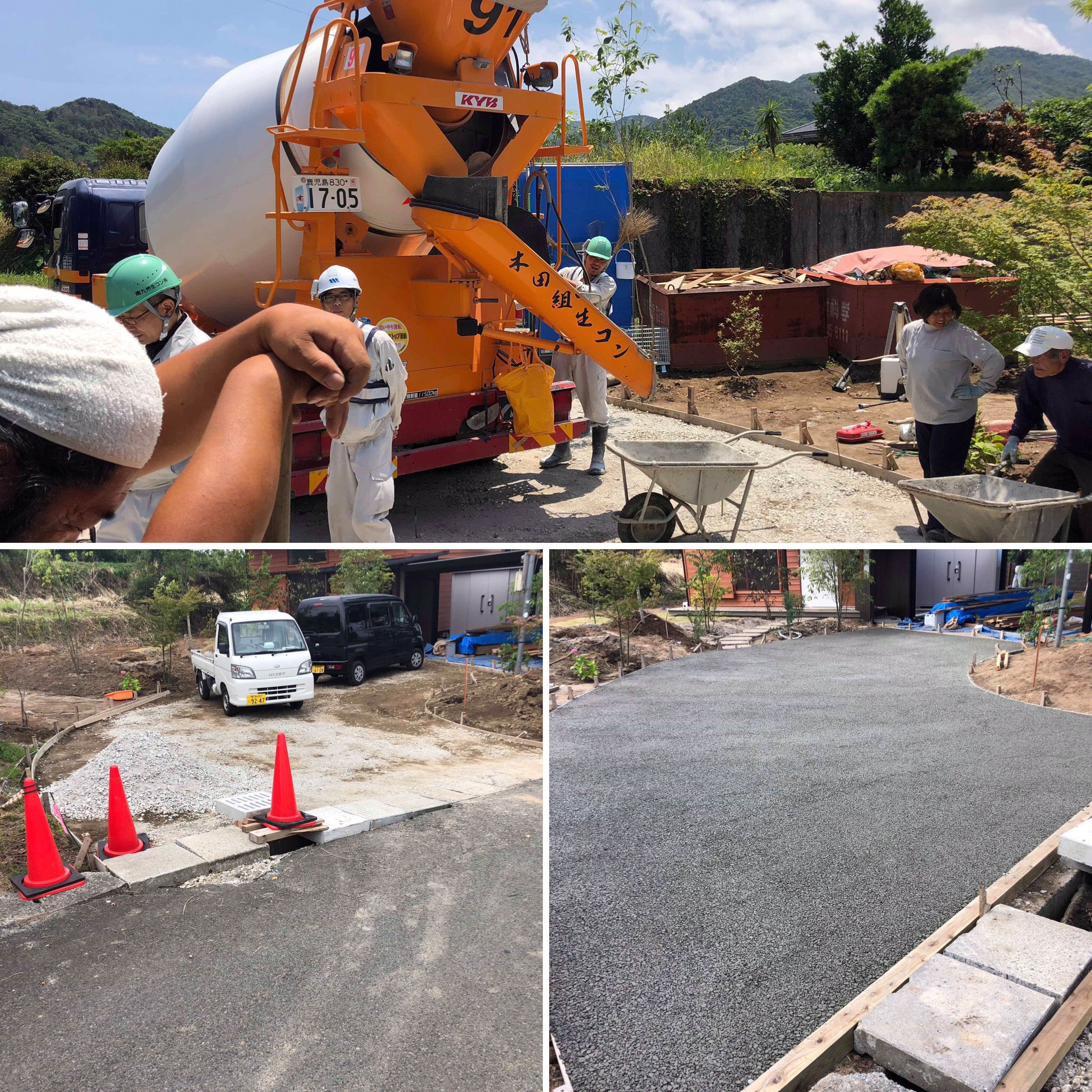 やったぜ！【鹿児島】木田組から出荷77m2透水性コンクリートをシンケン