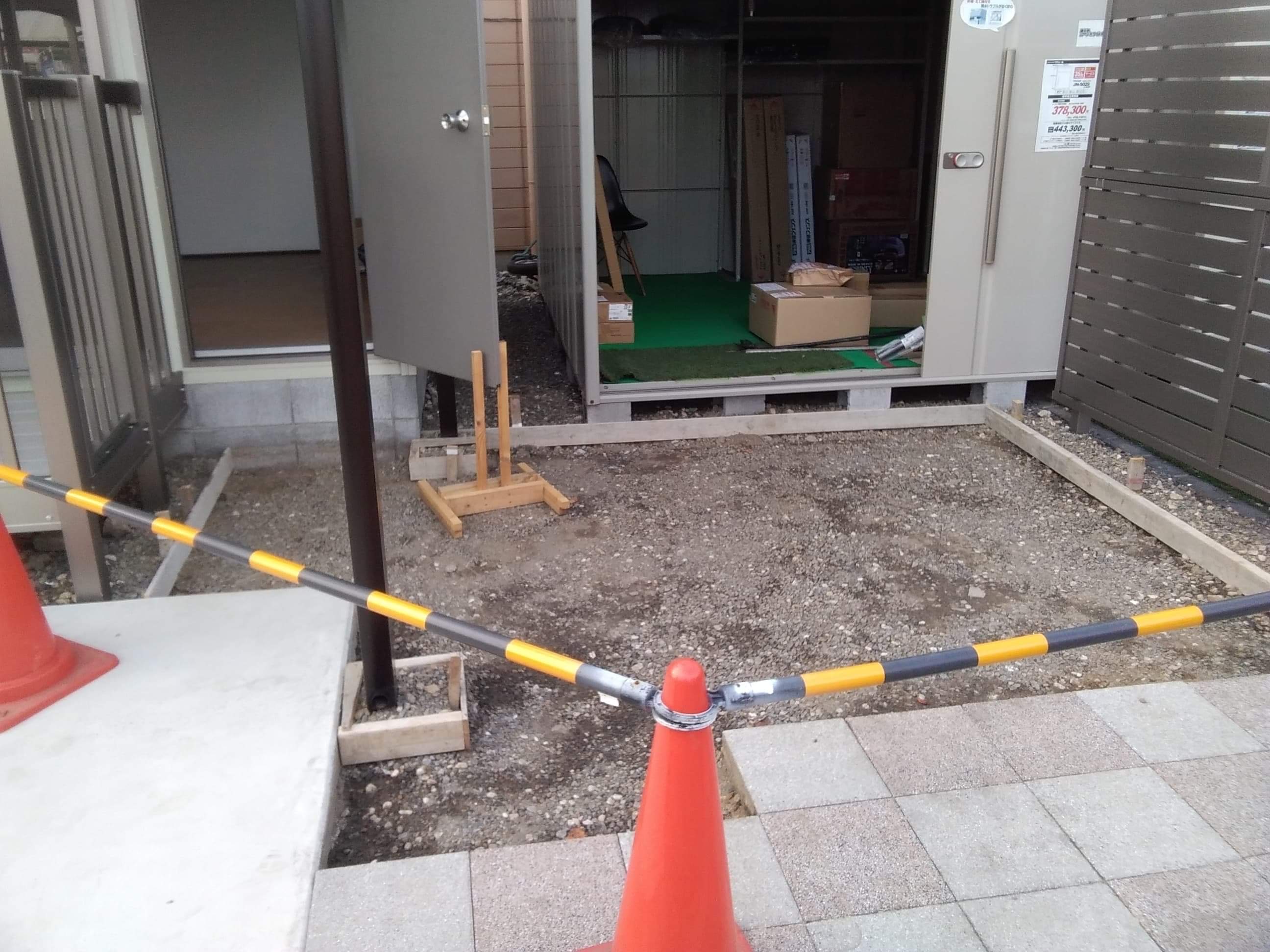 茨城 関東ホームセンターの雄 ジョイフル本田 でもいよいよ販売開始 大里ブロック工業 水たまり対策 透水コン 透水性舗装仕上材 生コンポータル