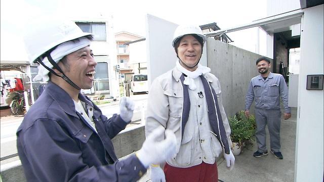 京都 人気テレビ番組 せやねん スマイル工務店でも採用 ガーデンジャム エクステリア キャンプ Diy 水たまり対策 Drytech ドライテック 透水性舗装仕上材 生コンポータル