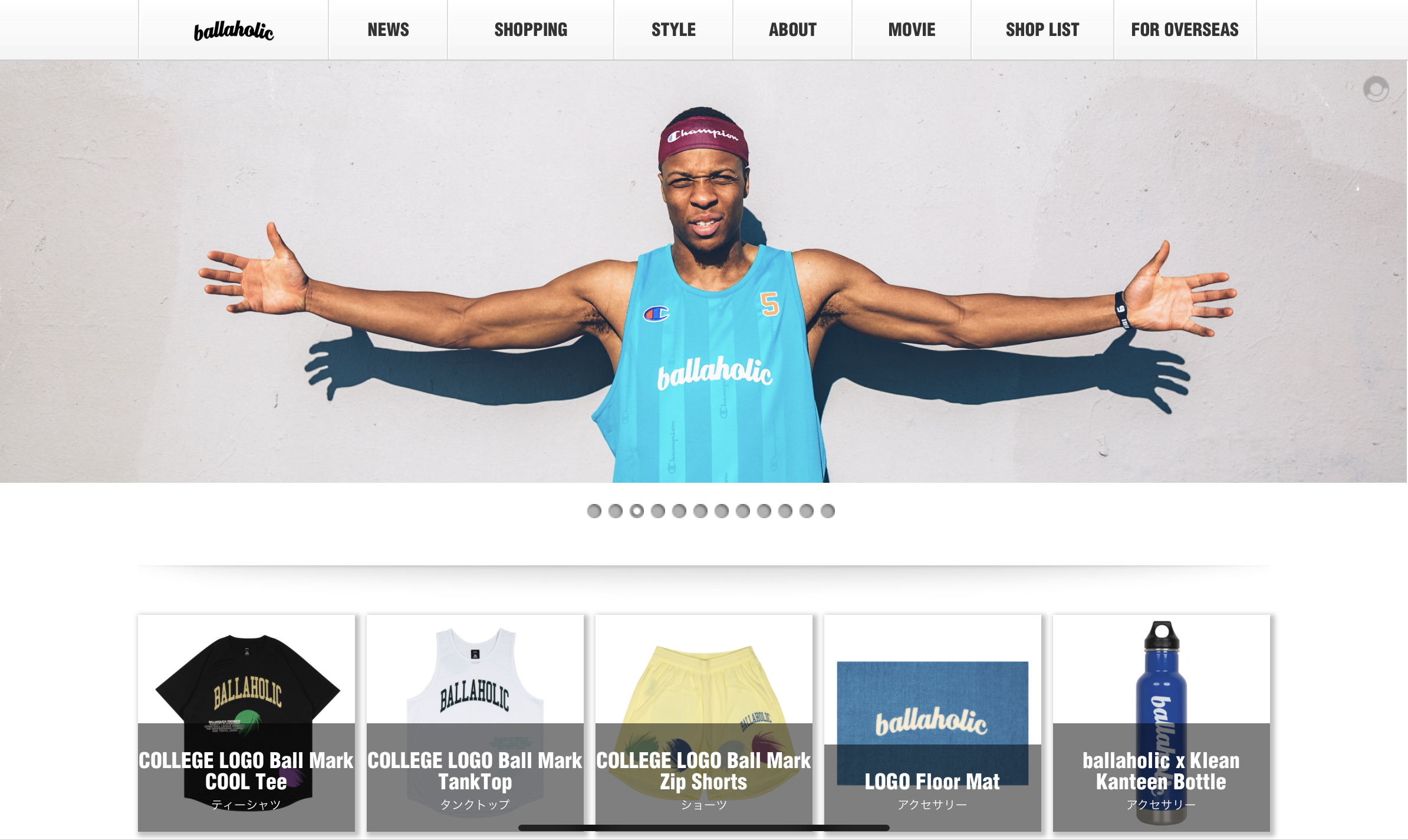 ついにきた ストリートバスケットボール アパレル ブランド との協業 Ballaholic 水たまり対策 Drytech ドライテック 透水性舗装仕上材 生コンポータル ついにきた ストリートバスケットボール アパレル ブランド との協業 Ballaholic 水たまり対策 Drytech ドライテック 透水性舗装仕上材 生コンポータル