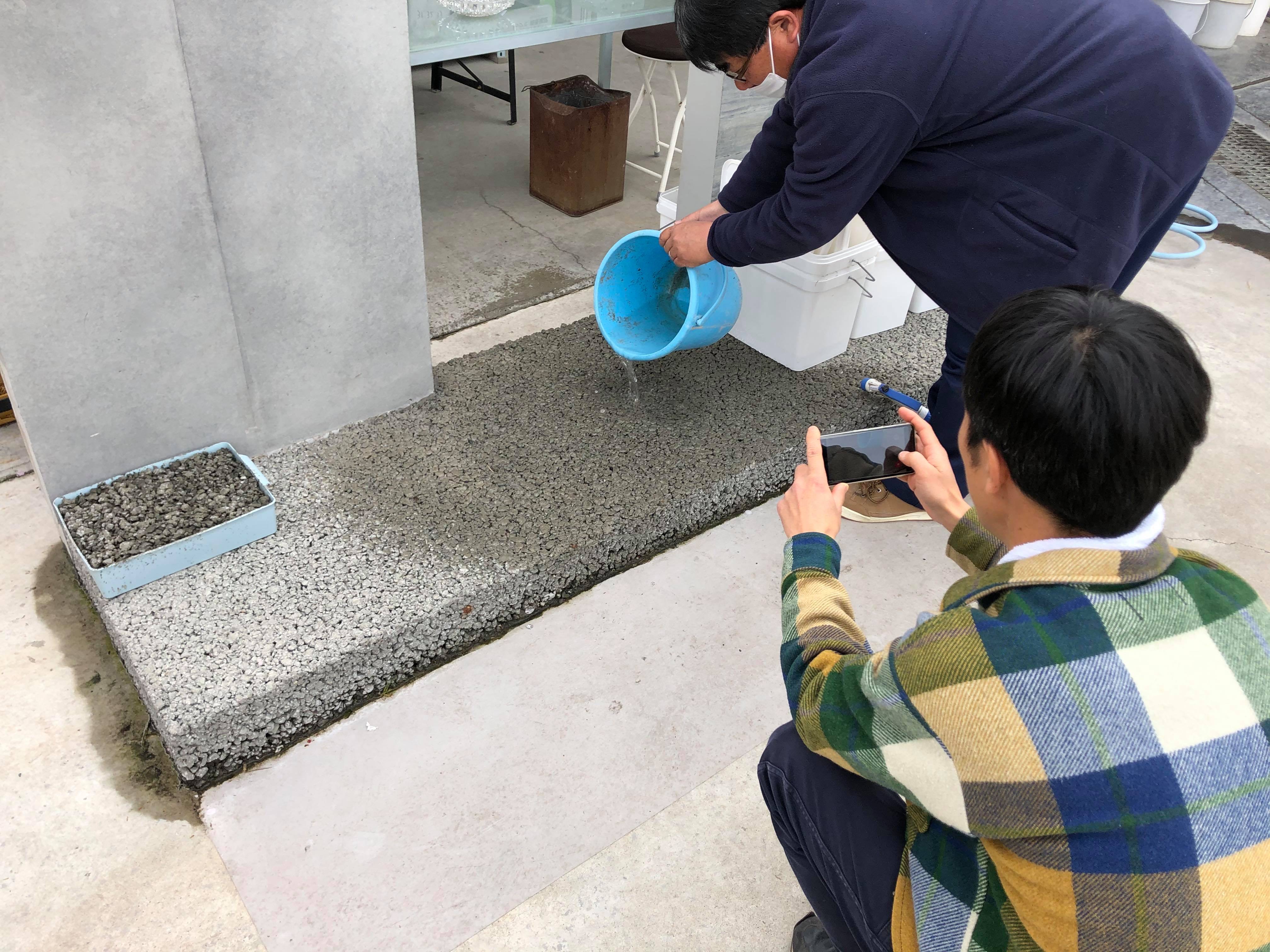 Diy必需品は全部生コン屋さんにあるじゃん ドキュメンタリー 旧友からのline その4 事前準備 水たまり対策 Drytech ドライテック 透水性舗装仕上材 生コンポータル
