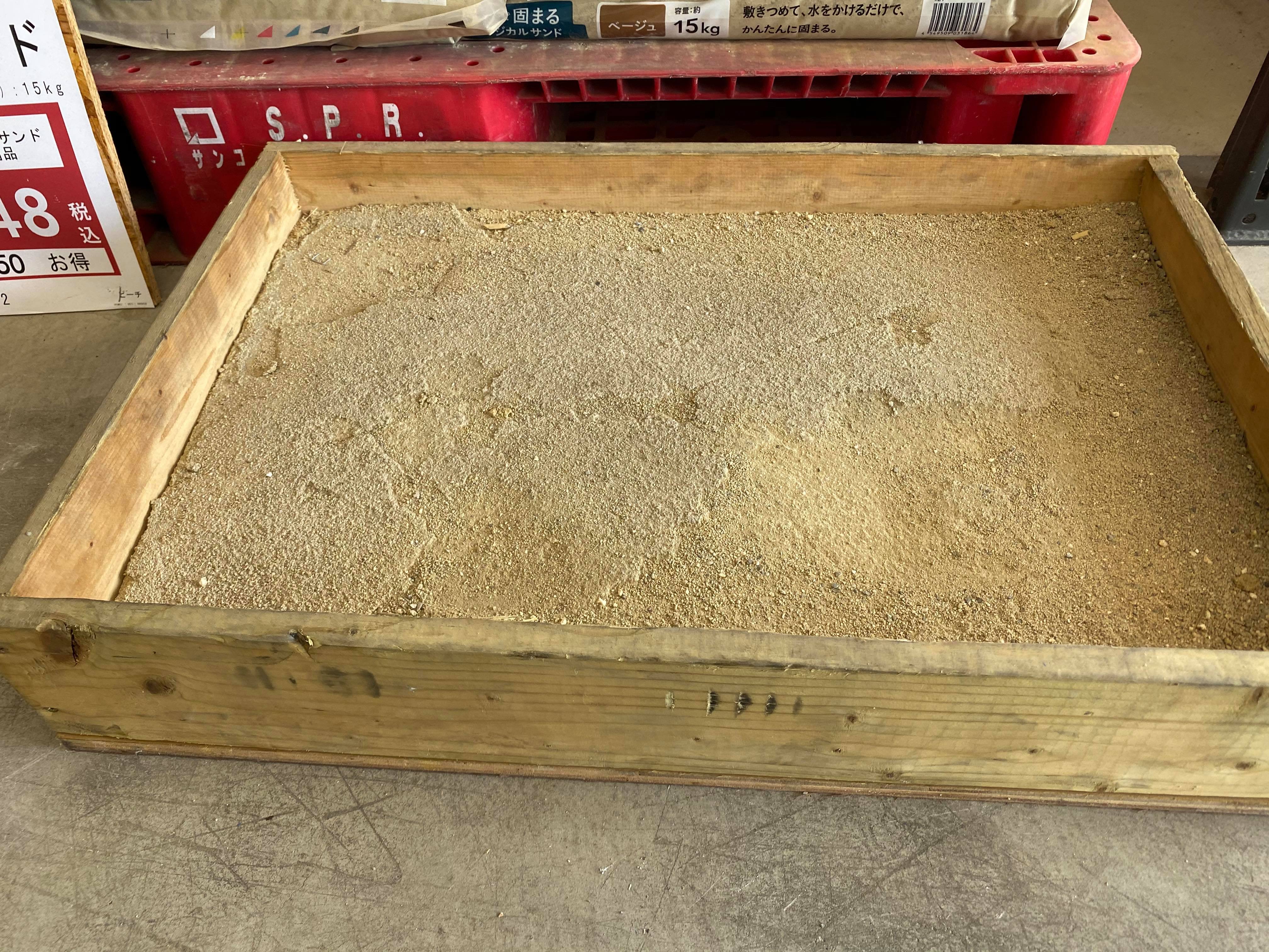 カインズ お庭の舗装は真砂土から 本格 コンクリートdiyの時代へ ピザ窯 ウッドデッキ 舗装 週刊生コン 2020 06 29 水たまり対策 Drytech ドライテック 透水性舗装仕上材 生コンポータル