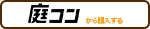 85AFA4E8-3AF8-4145-A65B-5C4343DA0B75.png