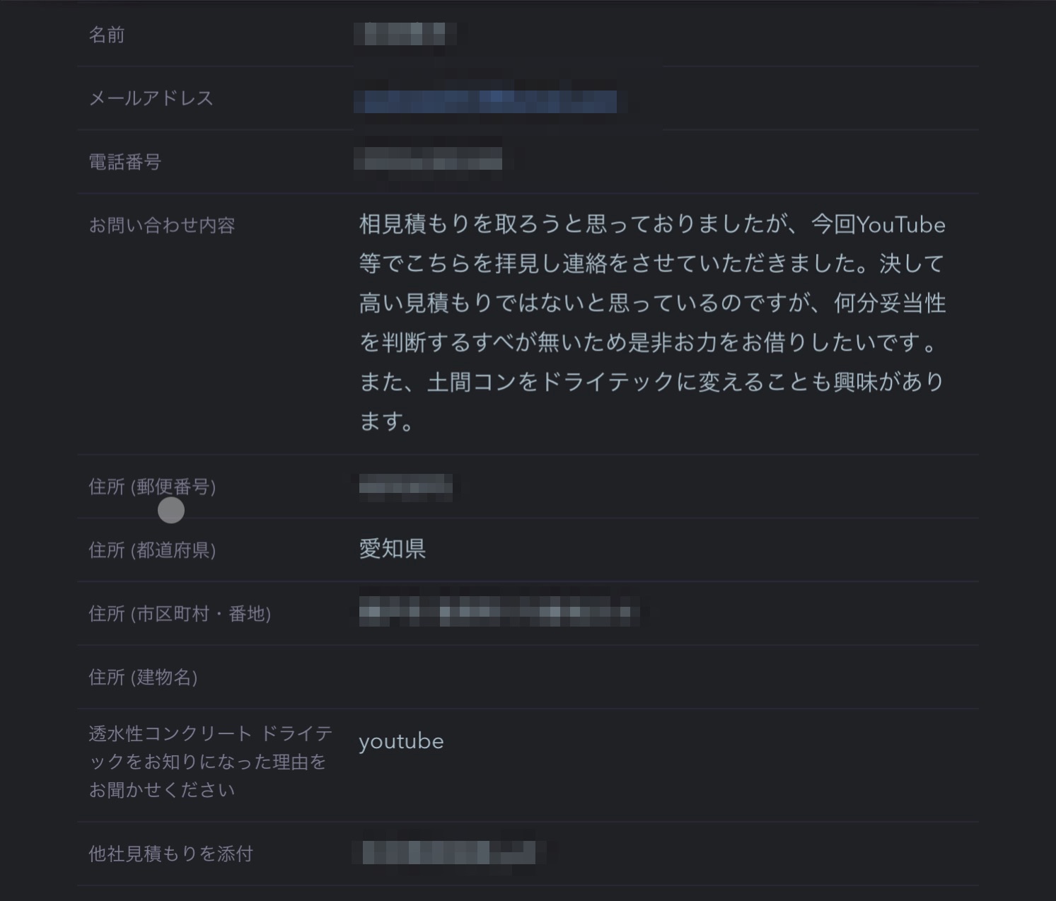 N M5 Ncig77rpm