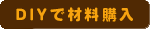 AD256F48-DF03-488C-8D22-57F00E6D9BB0.png
