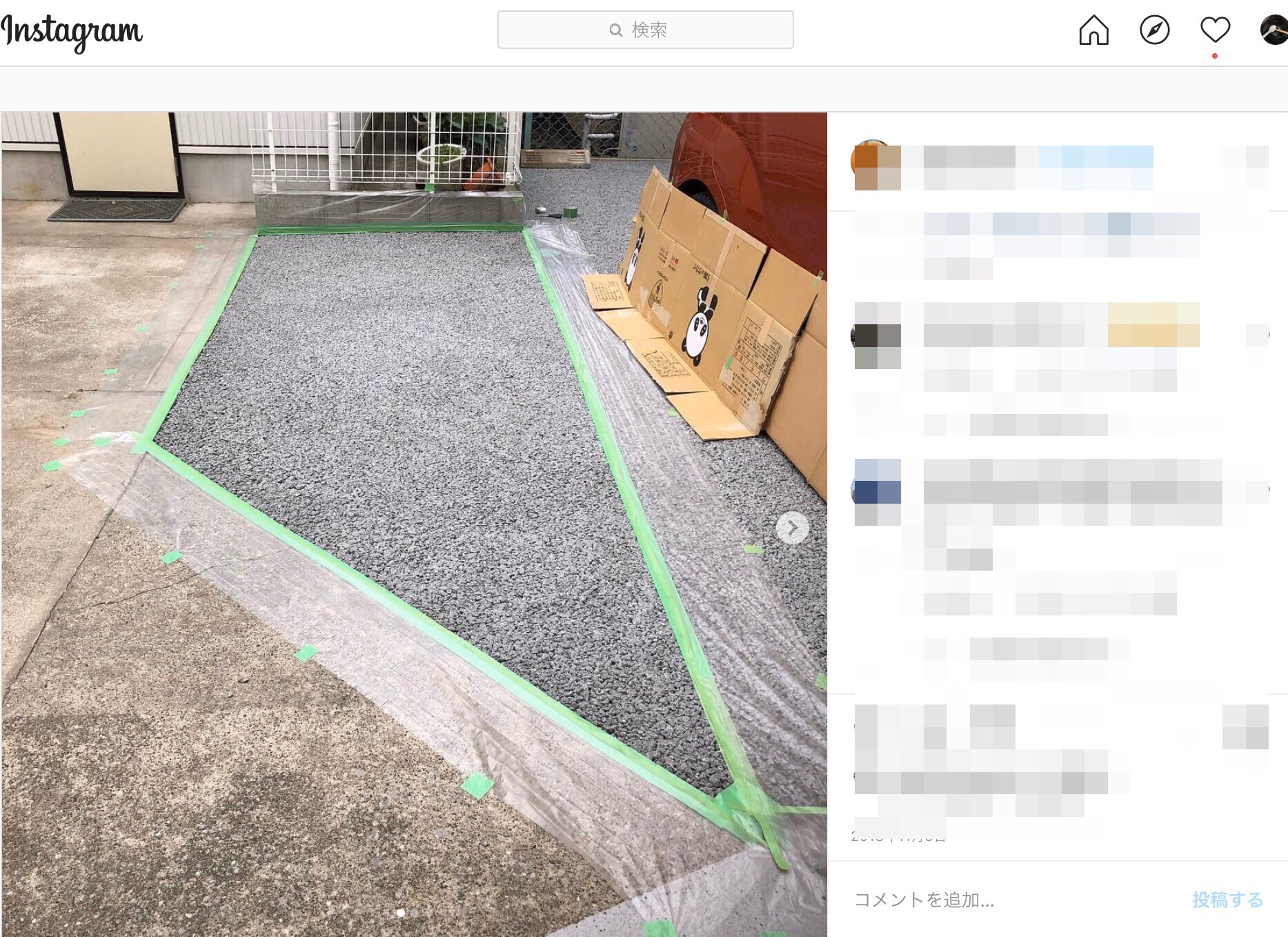 コンクリート対応ラッカーで塗装 選べる土間コンクリート Instagram紹介事例 4 水たまり対策 Drytech ドライテック 透水性舗装仕上材 生コンポータル