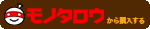 CB0434FD-13E0-48CC-B6BD-8FD3F05C501B.png