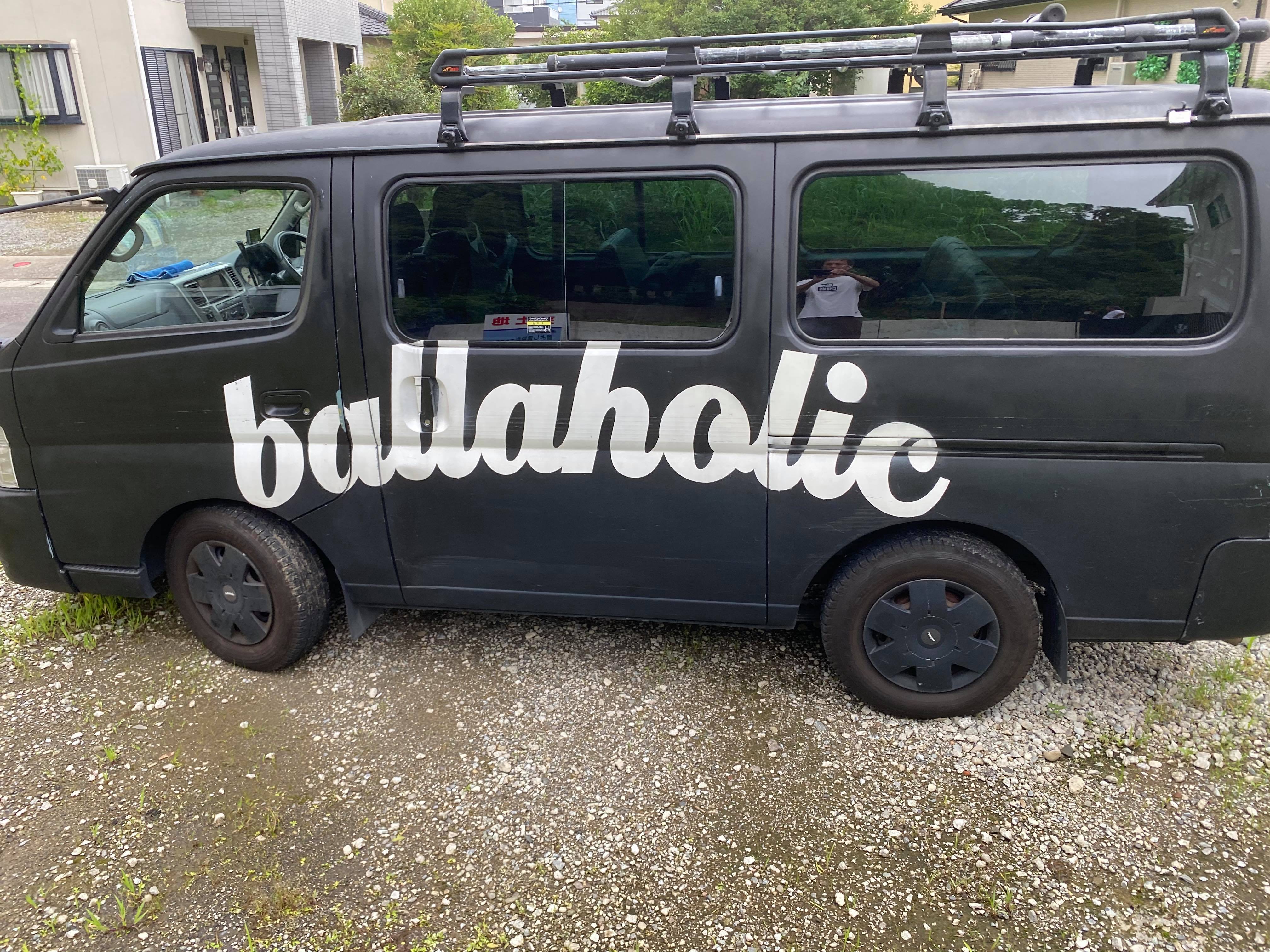 凹凸気になる ドリブル音は ストリートバスケブランド Ballaholic との協業 1 水たまり対策 ドライテック オコシコン 透水性舗装仕上材 生コンポータル