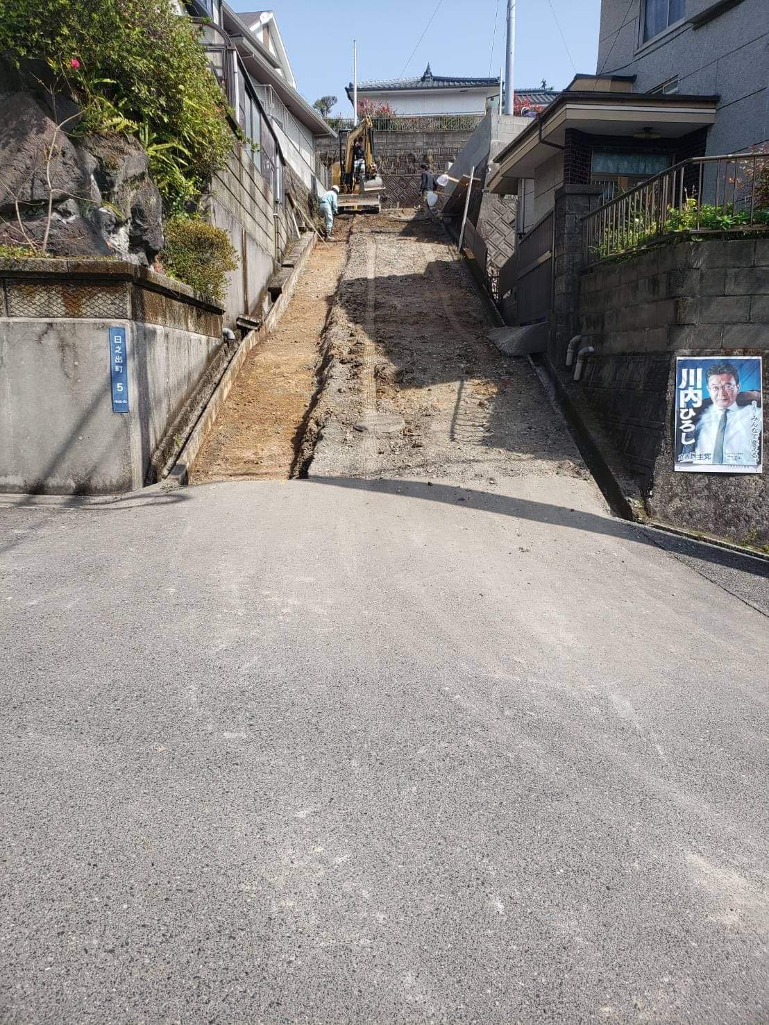 鹿児島 道路会社が当たり前に生コン屋さんからポーラスコンクリートを調達する 南国生コン 堀之内建設 水たまり対策 透水コン 透水性舗装仕上材 生コンポータル