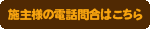 FD0EA208-7385-42B3-8FD0-7DAF3CC0F583.png