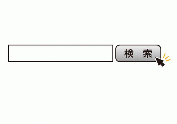 「人が本当に欲しいコト」モノからコトへ