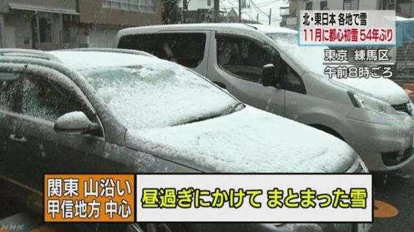雪かき 融雪と生コン 地域を超えたソリューション開発 水たまり対策 透水コン 透水性舗装仕上材 生コンポータル 雪かき 融雪と生コン 地域を超えたソリューション開発 水たまり対策 透水コン 透水性舗装仕上材 生コンポータル