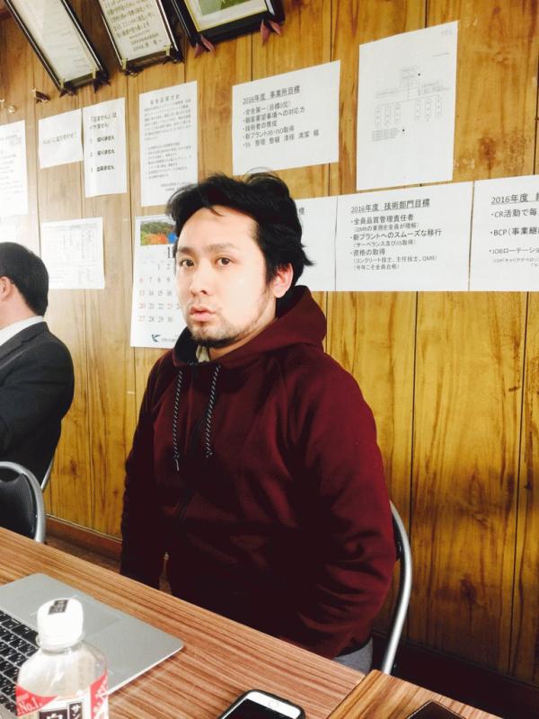 「なぜほしいんですか?」土間・水勾配