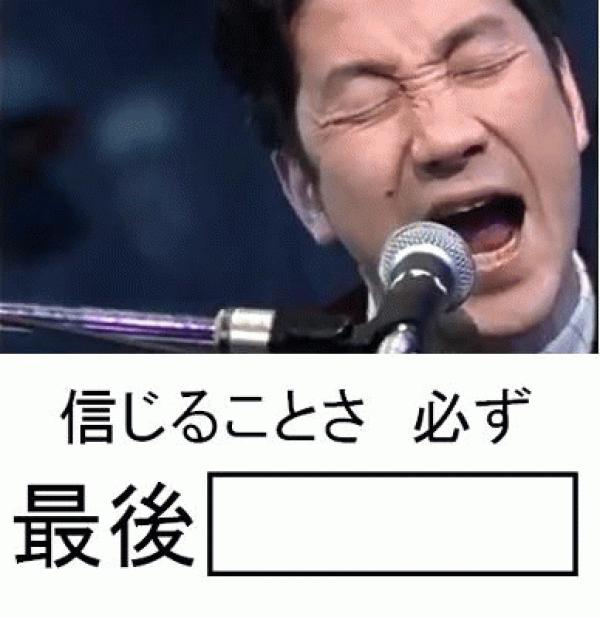「なんで水透して無いの?」 年頭の抱負・駐車場・土間コン