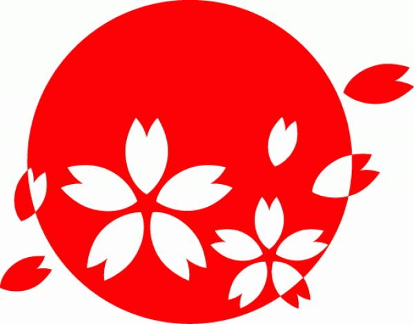 「がんばろう、日本」 透水性・水勾配・転倒防止・高齢化・災害・復興