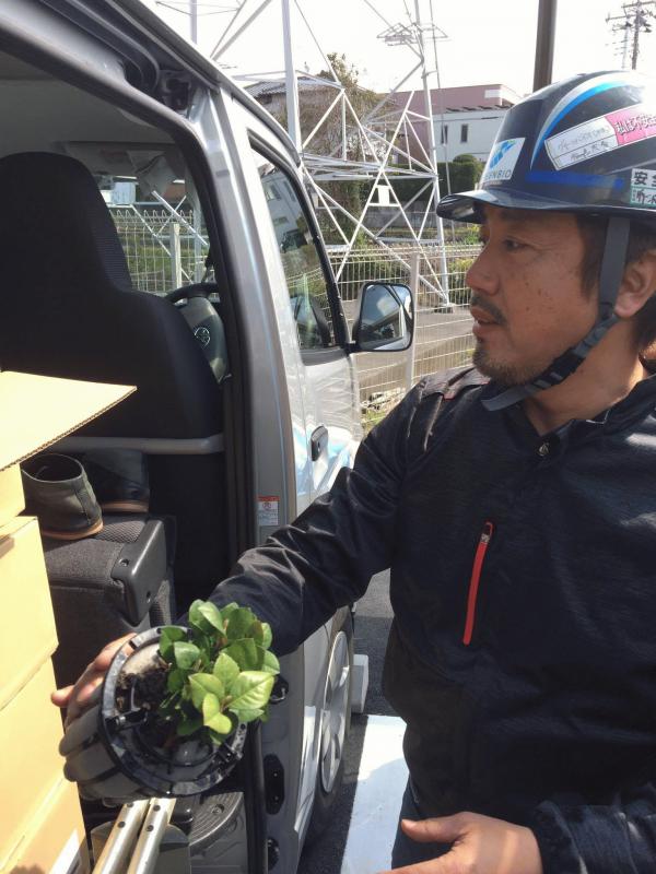 「緑とコンクリート」 壁面緑化・造園・透水・隣接異業種
