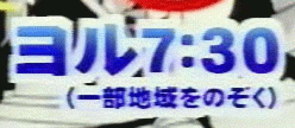 「水と電気と透水性コンクリート」 迅速施工・水たまり・駐車場・土間コン