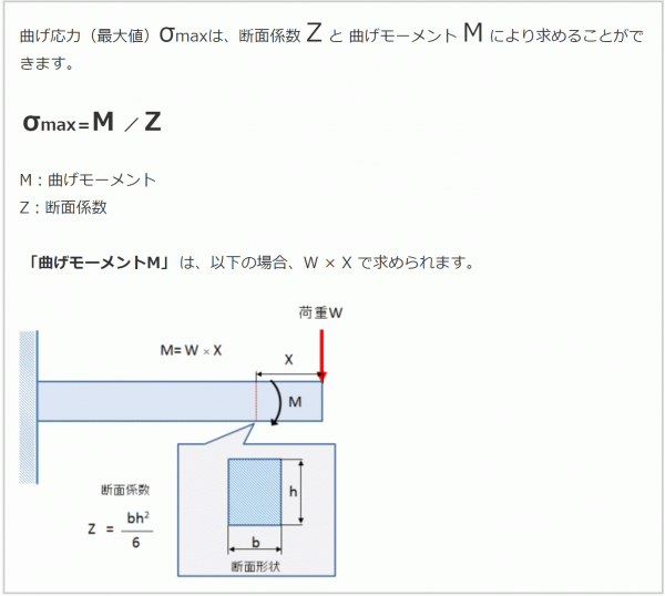 「はっきり言って、奇跡だ。」 翌日・開放・早期・透水・コンクリート・土間・工期・短縮