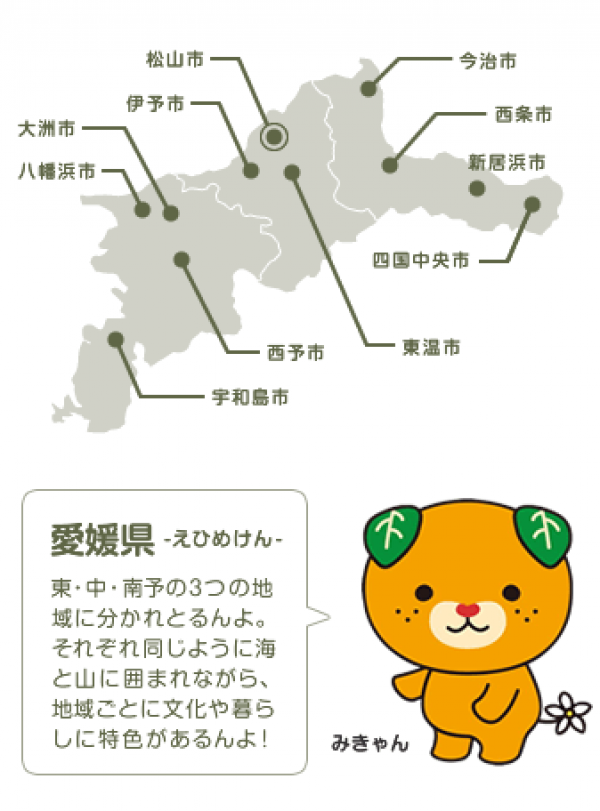 「突き詰めれば伝え方」 エクステリア・外構・住宅・駐車場・土間コン・透水