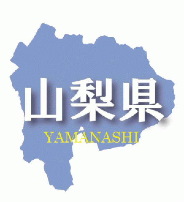 「勉強のできる子ども」 透水・見学会・山梨・土間コン・エクステリア・価格