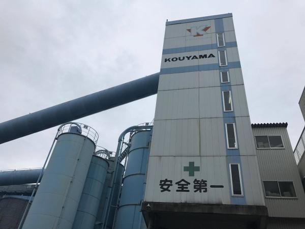 「うちの地域でも施工してもらえるの?」