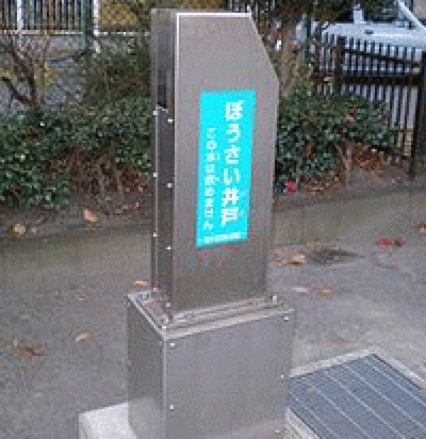 集水桝の代わりに、地面を透水性コンクリートへ！